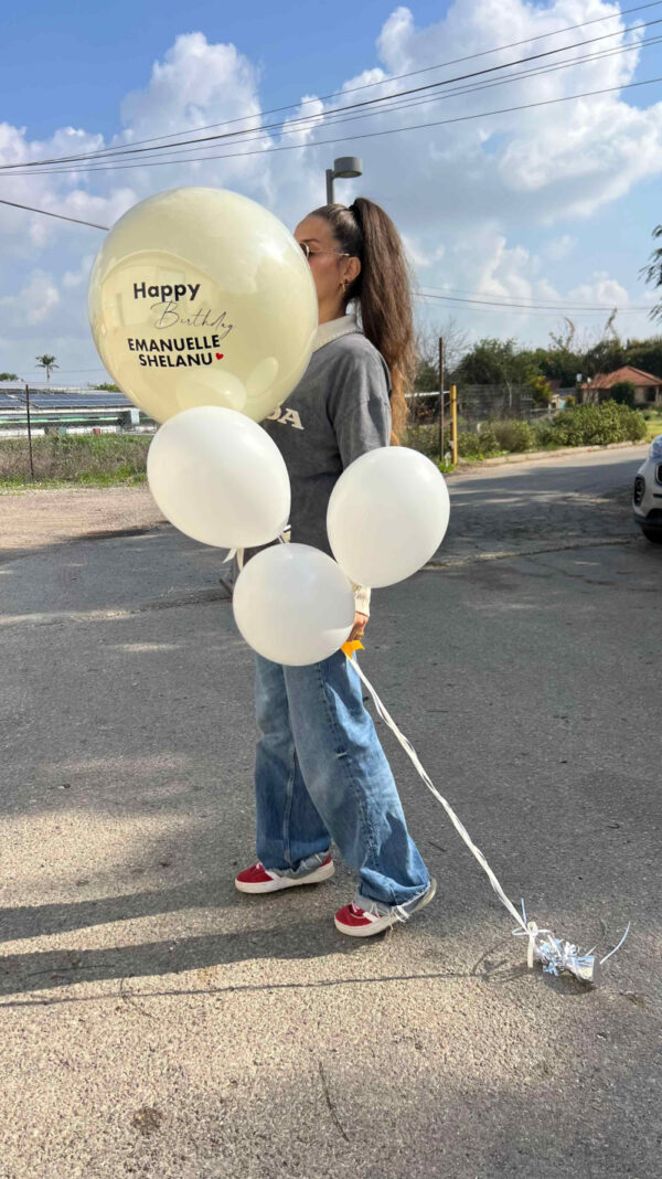 סט לולי