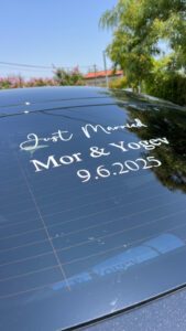 קישוט רכב קלאסי + מיתוג