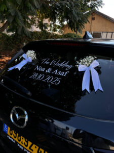 קישוט רכב קלאסי + מיתוג