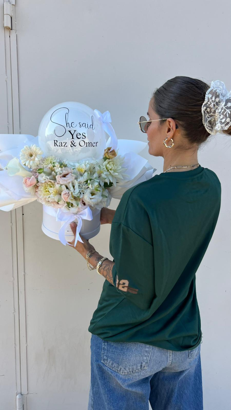 קופסת מארי מי