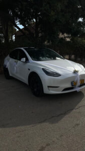 חבילת מתחתנים פרימיום