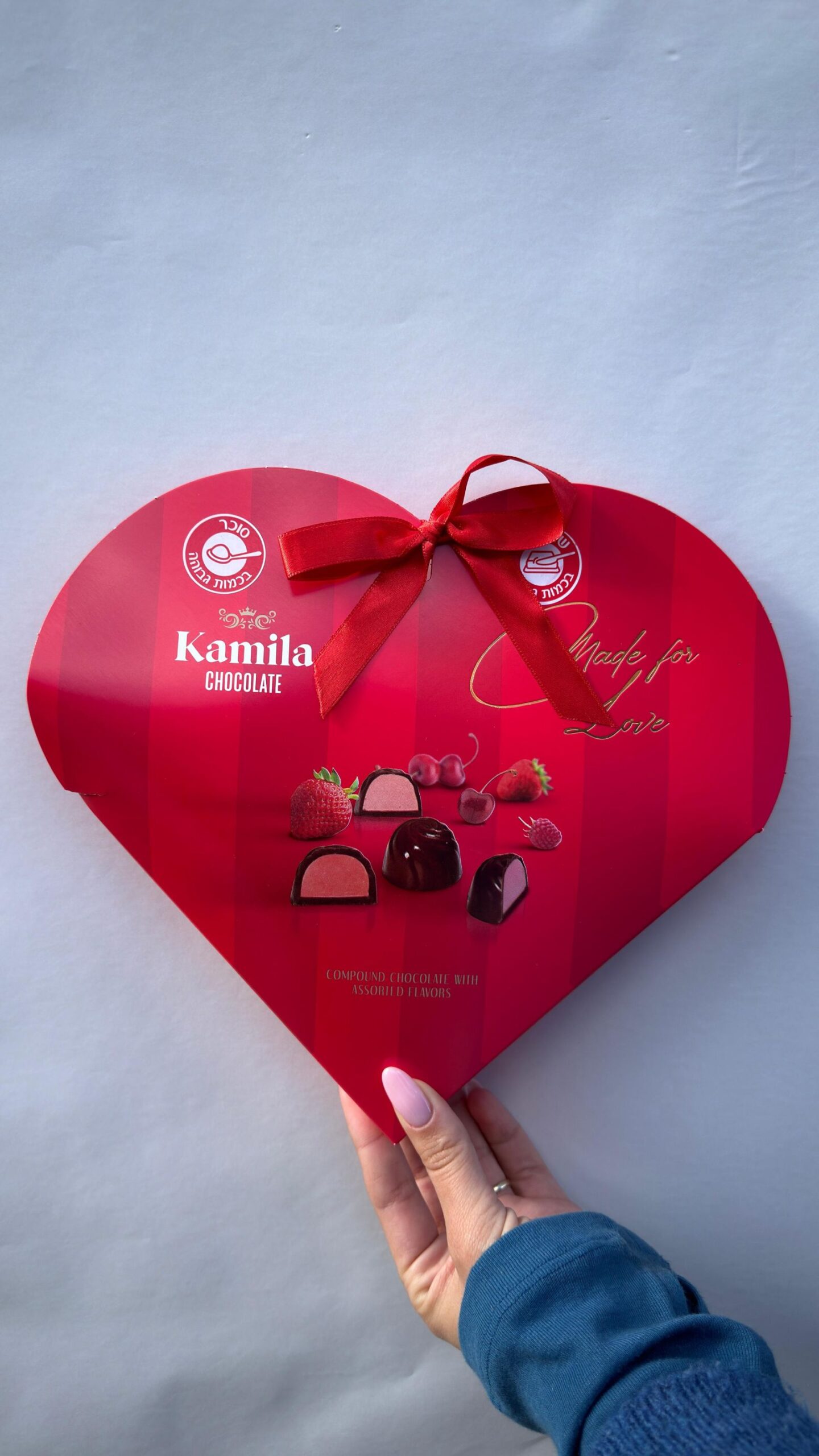 מארז פרלינים לב