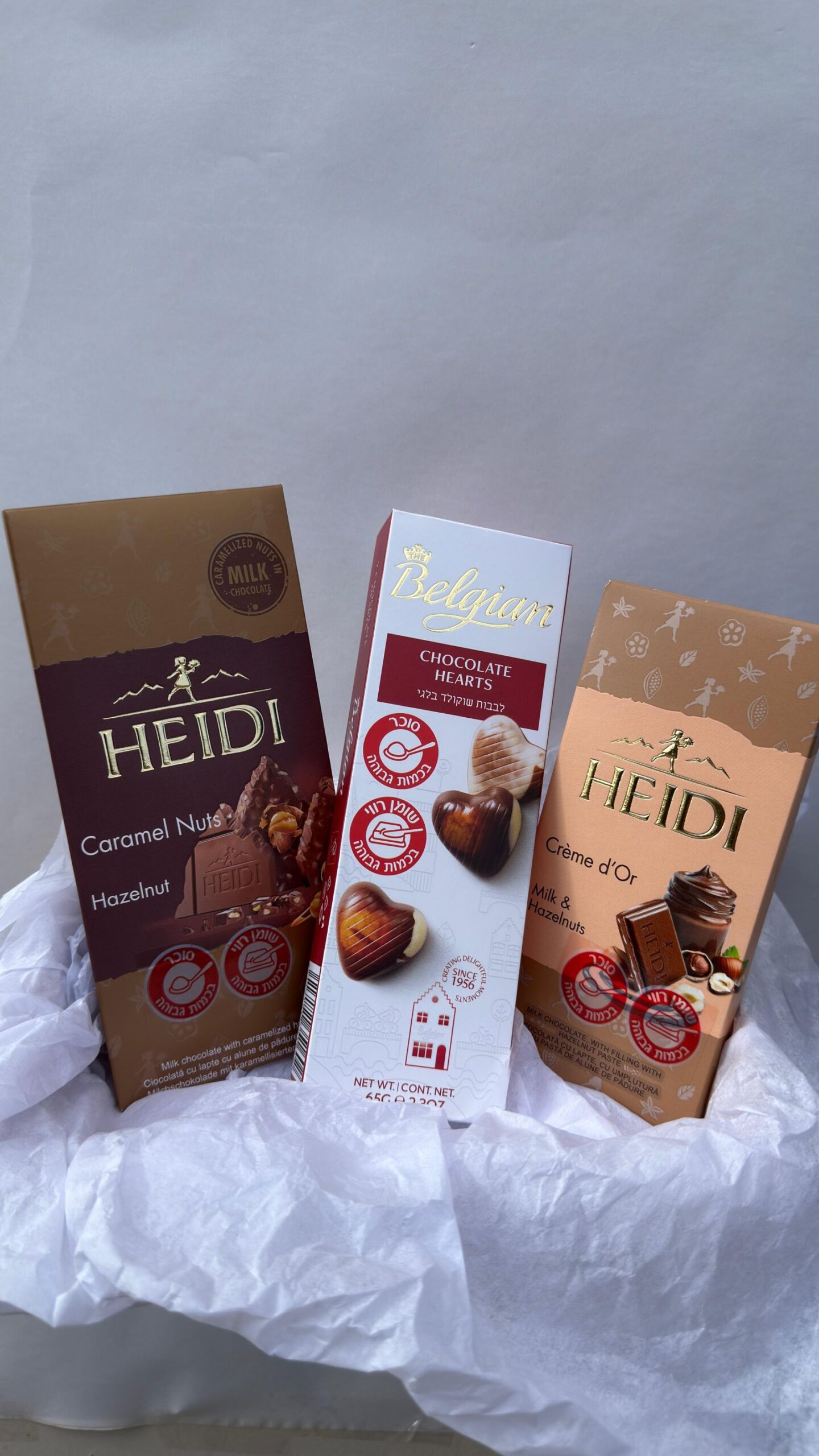 שלישיית מארזי שוקולד