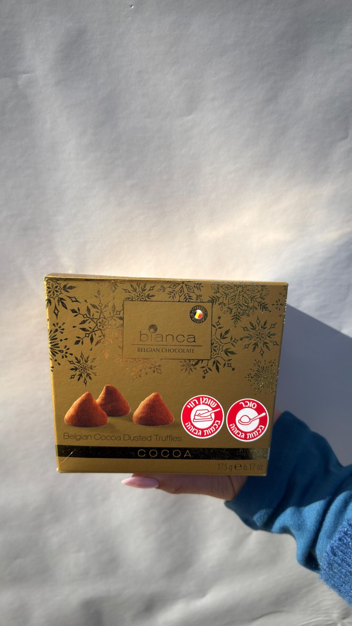 טראפלס ביאנקה