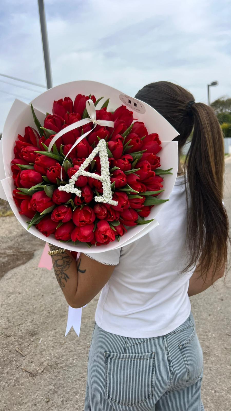 טוליפים ואות