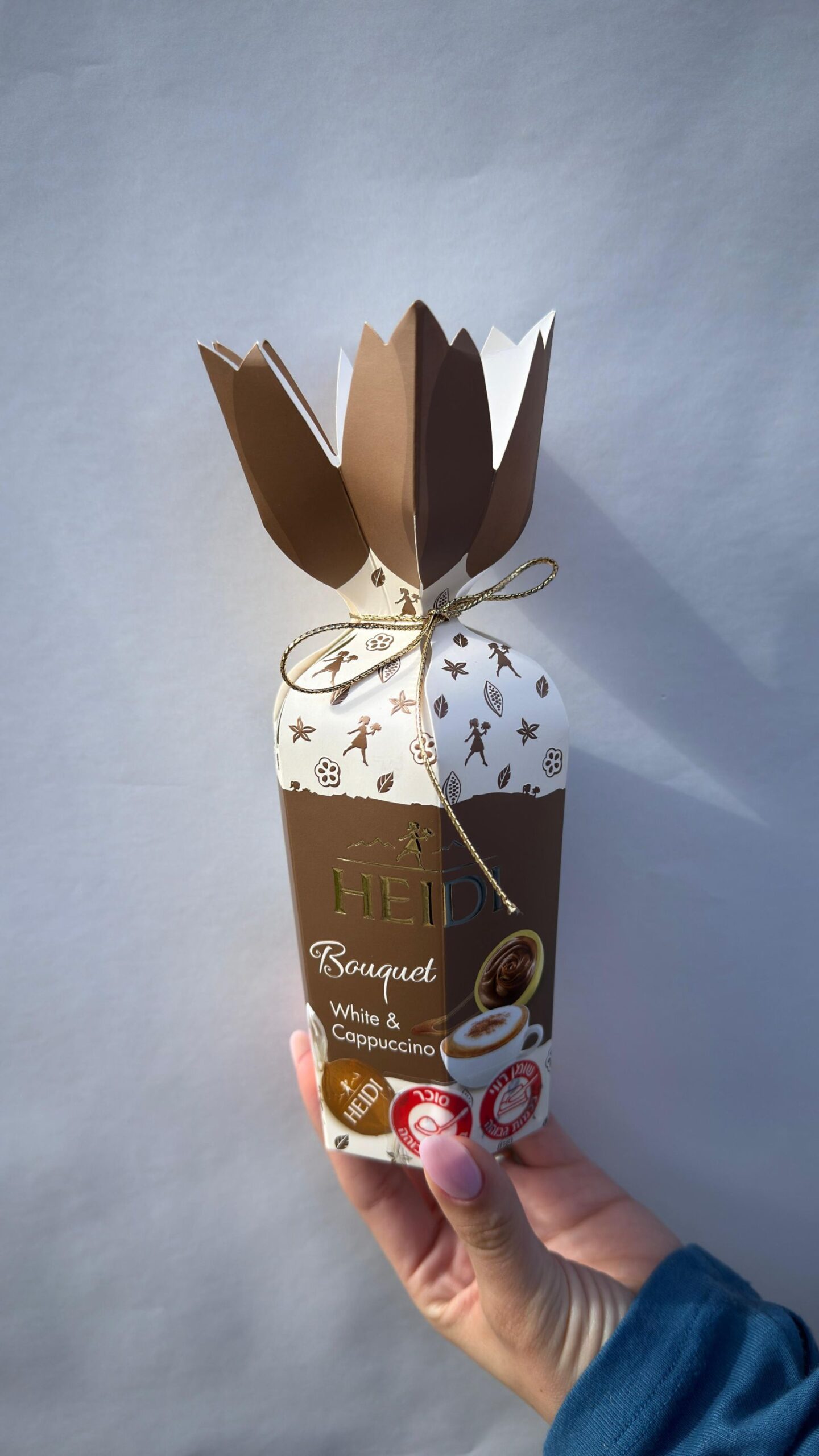 פרלינים קפוצ'ינו